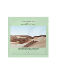 Dr. Althea Oasis Soothing Mask -1st